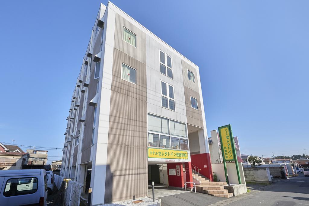 Hotel Select Inn Sano-Ekimae Sano  Bagian luar foto