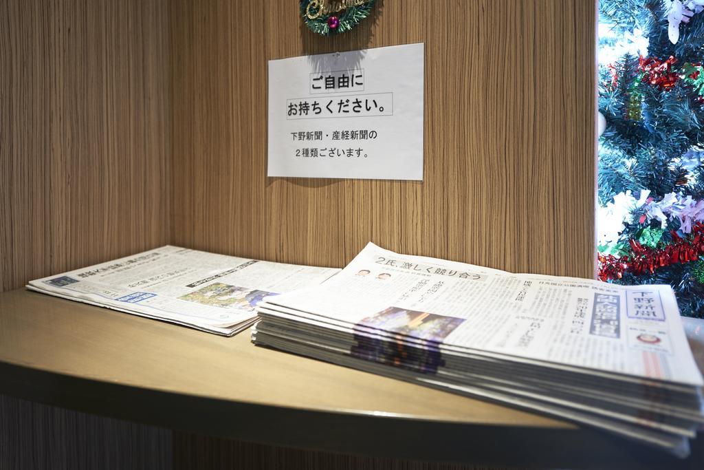 Hotel Select Inn Sano-Ekimae Sano  Bagian luar foto