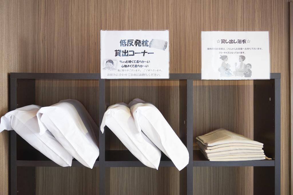 Hotel Select Inn Sano-Ekimae Sano  Bagian luar foto